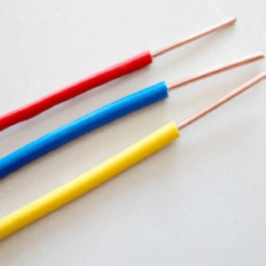 NIGERCHIN 1 x 1.0mm² Single Core Copper Conductor PVC Insulated Electric Wiring Cable